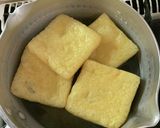 きつねうどんあげ（パナ電圧又は炊飯器）作り方2写真