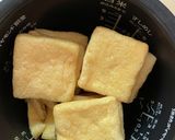 きつねうどんあげ（パナ電圧又は炊飯器）作り方3写真