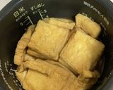 きつねうどんあげ（パナ電圧又は炊飯器）作り方4写真