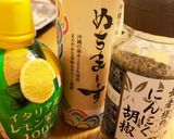 簡単絶品♡焼肉のたれ♡塩ダレ作り方2写真