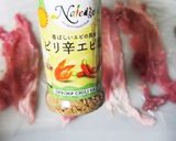 大葉チーズのピリ辛肉巻☆作り方3写真
