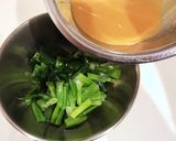 ビールに合うおつまみ、わけぎとタコのぬた作り方5写真