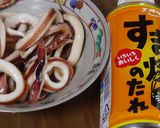 いかの屋台風甘辛作り方1写真