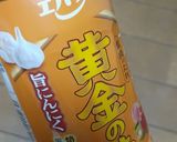 作るのしんどい日は焼肉!作り方4写真