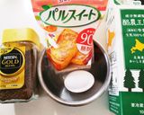 【時短】♡コーヒーフレンチトースト♡作り方1写真
