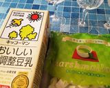 豆乳とマシュマロで作る抹茶プリン♪作り方1写真