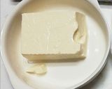 簡単!水煮大豆の白あえ風作り方2写真