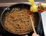 こんにゃくのきんぴら作り方4写真