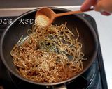 こんにゃくのきんぴら作り方5写真