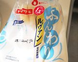 【時短】♡コーヒーフレンチトースト♡作り方3写真