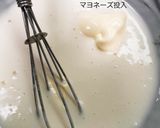 ♪︎大葉とチーズ♡ミルフィーユ豚カツ♪︎作り方5写真