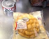 メロンパンで名古屋の餡トースト風作り方1写真