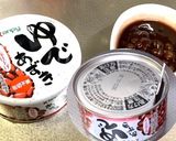 メロンパンで名古屋の餡トースト風作り方2写真