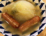 ストウブで簡単☆玉ねぎ丸ごとスープ作り方8写真