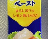 #簡単、時短、#爽やか#レモンソーダ作り方3写真
