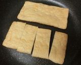 フライパンで簡単☆油揚げのチーズせんべい作り方1写真