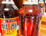 昆布酢で切干甘酢漬　ドライフルーツ入作り方1写真