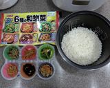 6種の和惣菜炊き込みご飯作り方1写真