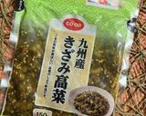 ご飯で作るおやき作り方1写真