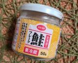 ご飯で作るおやき作り方3写真
