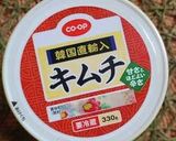 ご飯で作るおやき作り方4写真