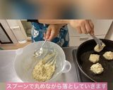 ホケミで簡単☆豆腐ドーナッツ作り方2写真