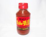 豚キムチぶっかけうどん作り方1写真