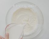 天然ハーブの青いミルクレープケーキ作り方4写真