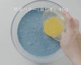 天然ハーブの青いミルクレープケーキ作り方15写真
