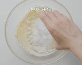 天然ハーブの幸せを呼ぶ青いチョコクッキー作り方3写真