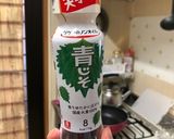 いかと大葉の青じそいため作り方4写真