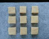米粉で作る☆簡単サクホロきな粉スコーン。作り方10写真