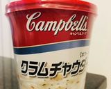 焼き魚&煮魚　リメイク＊スコップコロッケ作り方2写真