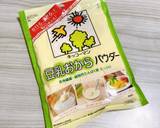 ミックス粉のフルーツおからバー作り方1写真