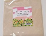 餅チーズ揚げ(おつまみに)作り方8写真