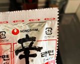 ナムルと豚肉と糸こんのピリ辛のやつ作り方4写真