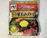 きつね丼作り方11写真