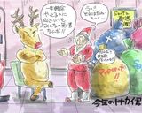 和風ねぎ汁予定がクリームシチューに?作り方5写真