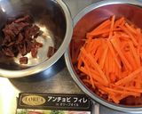 簡単　アンチョビと人参の炒め物作り方1写真