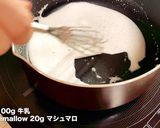濃厚☆絶品カラメルたまごプリン作り方4写真
