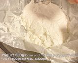 材料4つ★柔らか生チョコレートケーキ作り方1写真