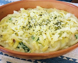 冷凍蟹と冷凍蕗の薹のグラタン作り方7写真