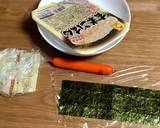 うさぎのヤハうまカレー作り方1写真
