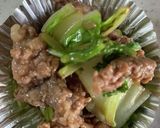 #今日の弁当 4.27 えのきの肉巻き作り方3写真