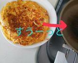 【簡単】余ったパスタで！オープンオムレツ作り方9写真