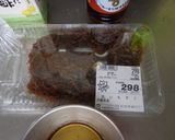 最速のもずく酢作り方5写真