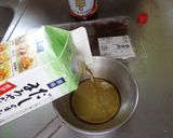 最速のもずく酢作り方3写真