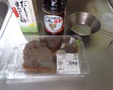 最速のもずく酢作り方2写真
