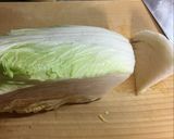 すき焼き風　簡単　時短　初心者も。作り方1写真