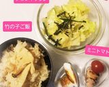 チョレギサラダ&竹の子ご飯、他作り方8写真